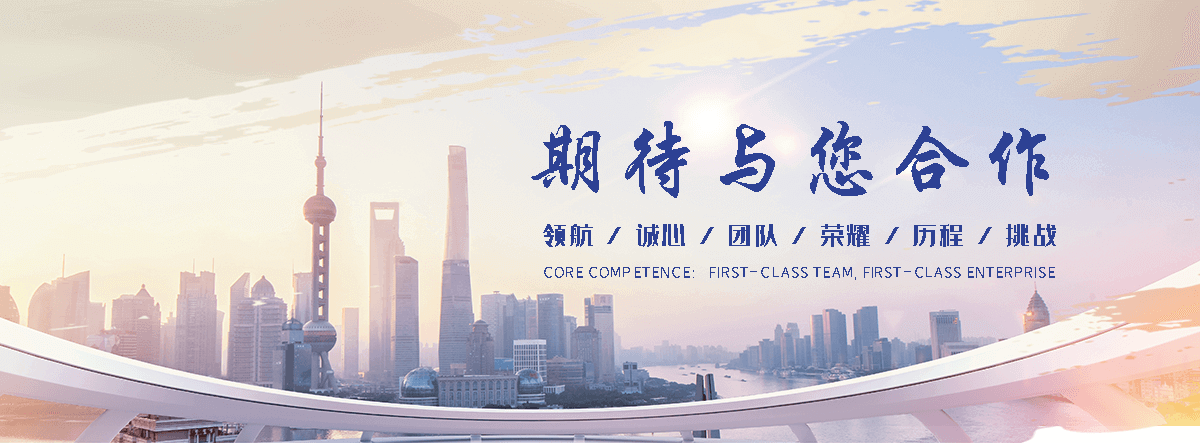 陵县狐域咨询一直专注为企业提供标书制作,陵县标书,陵县编写可行性研究报告,陵县商业计划书,陵县立项申请报告等服务,专业的标书代做公司