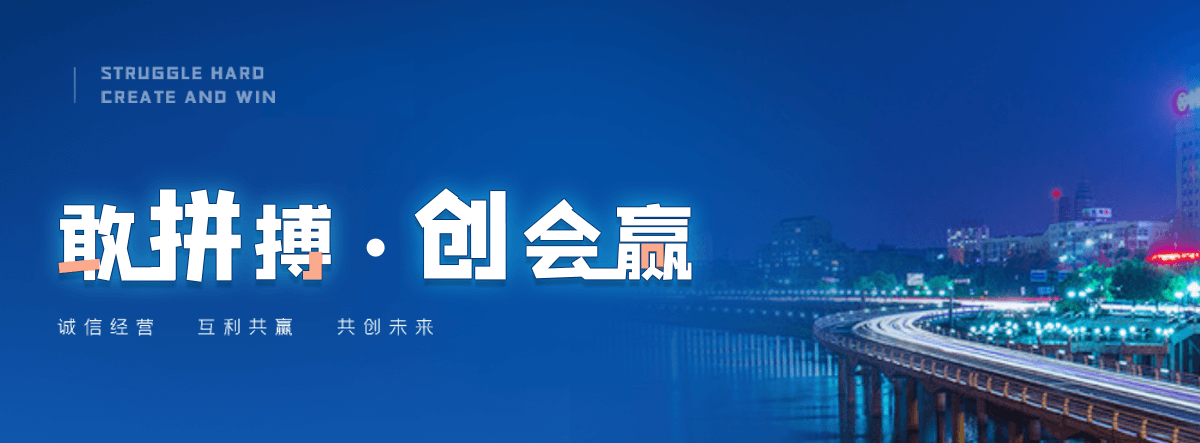 陵县狐域咨询一直专注为企业提供标书制作,陵县标书,陵县编写可行性研究报告,陵县商业计划书,陵县立项申请报告等服务,专业的标书代做公司